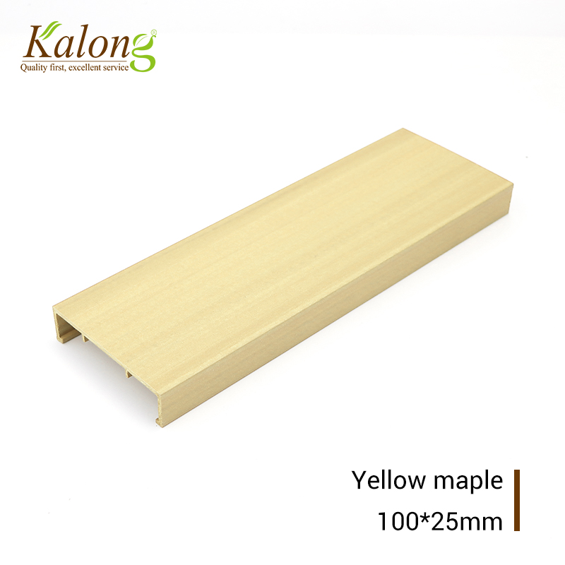 เมเปิ้ล