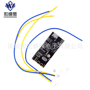 โมดูลเสียง HW-406 สเตอริโอ HIFI สำหรับการดัดแปลง DIY - Product Image 4