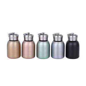 Bouteilles d'eau miniatures en acier inoxydable isolées sous vide portables de 300 ml avec logo personnalisé - Product Image 5