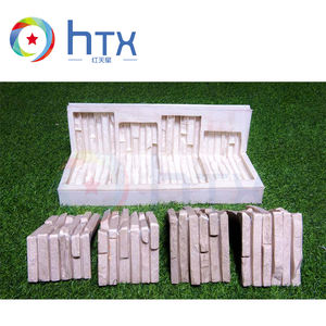 インターロック壁タイル金型-プロのスキルなしで簡単にリアルな石の壁を作成します。 - Product Image 6