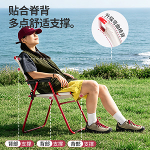 Outdoor Folding Chair Portable Camping Chair Black Foldable Garden Chair 75x60x47cm Casual Style - Product Image 3