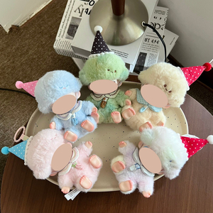 Accesorios para Mini Muñecas, Gorro de Pompón con Puntos, Gorro para Fiestas de Navidad, Cumpleaños, para Muñecas Labubu, Crybaby, Dimoo y Otras Figuras - Product Image 4