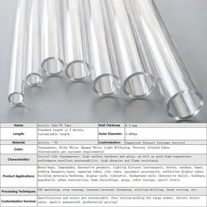 Tube en acrylique PMMA transparent extrudé de grand <span class=keywords><strong>diamètre</strong></span>, en plastique acrylique transparent, disponible en différentes tailles - Product Image 5