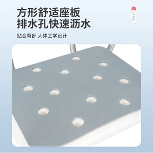 Chaise de douche pliable Fushide, siège de 40 cm, hauteur réglable de 36,5 à 49 cm, pour personnes âgées, handicapées, enceintes, équipement de sécurité pour la salle de bain - Product Image 5