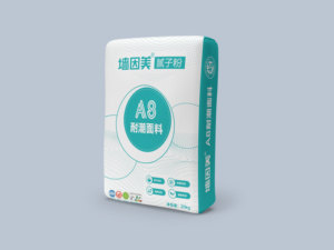 Poudre de mastic QYM A8 de qualité industrielle, résistante à l'humidité, 20 kg, enduit mural écologique pour commandes en gros - Product Image 1