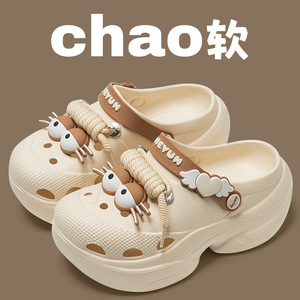 Zuecos de plataforma EVA para mujer Meyun, suela gruesa, antideslizantes, zapatos de playa de verano, talla 35 36 37 38 39 40 - Product Image 1