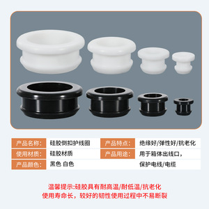 Fernandes Silicone Inverted <b>Coil</b> Protector 12mm Wire Protection Sleeve Insulation Sleeving For <b>Cable</b> Shielding - Product Image 4