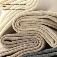Chaussettes rayées mi-mollet en viscose épaisses et chaudes pour femme, idéales pour la maison et la période post-partum - Fengmei