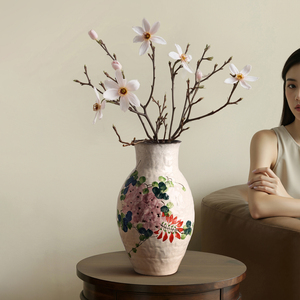 Jarrón de Cerámica Texturizada TONFO, Florero Vintage con Diseño de Peonía <span class=keywords><strong>Rosa</strong></span>, para Decoración del Hogar, Elegante Jarrón de Porcelana Estilo Chino para Mesa - Product Image 5