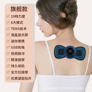 Masajeador de cuello EMS recargable por USB, cojín de masaje portátil para el hogar, viajes y lugar de trabajo - Product Image 5