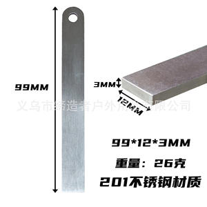 ที่ขูดจุดไฟสแตนเลส ยี่ห้อหมิงจ้าว เมืองอี้หวู่ ขนาด 99x12x3 มม. อุปกรณ์เอาตัวรอดสำหรับการตั้งแคมป์ - Product Image 4