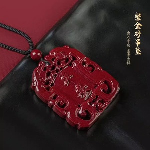 Pendentif de voiture en cinabre, nœud chinois, double, pour rétroviseur, décoration artistique de style rétro - Product Image 2