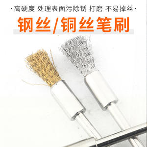 Brosse métallique extra longue de 100 mm en cuivre et nylon pour l'élimination de la rouille et le nettoyage des ustensiles de cuisine – Vente en gros usine - Product Image 5