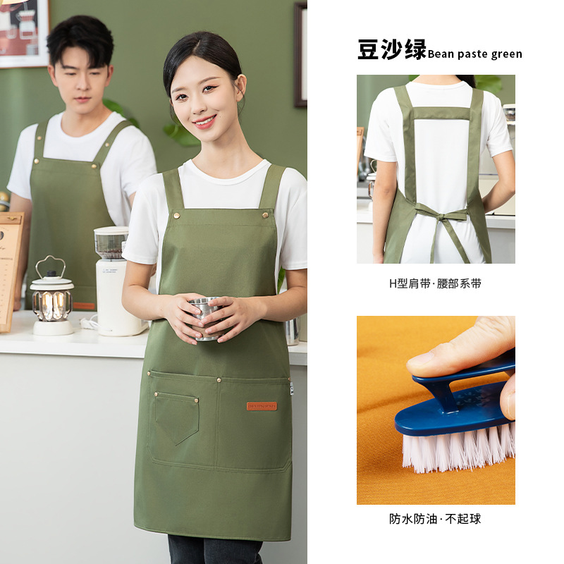 Pâte de haricots rouges vert