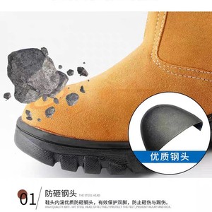 <span class=keywords><strong>Scarpe</strong></span> Antinfortunistiche Invernali con Punta in Acciaio Antiurto e Suola Intermedia Antiperforazione, Resistenti all'Usura, Antiscivolo, in Pelle Scamosciata, Modello Alto - Product Image 4