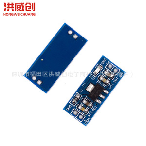 Régulateur de tension linéaire AMS AMS1117-1.5V, module d'alimentation monophasé 1.5V DC pour l'électronique - Product Image 4