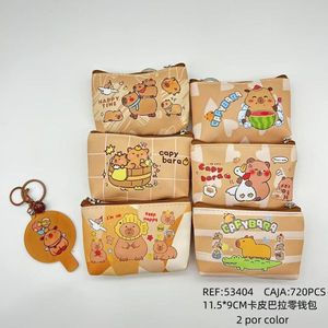 กระเป๋าใส่เหรียญคาปิบาร่า 11.5x9 ซม. ลายการ์ตูน ปิดด้วยซิป พวงกุญแจถอดได้ หนังไมโครไฟเบอร์สังเคราะห์ แบบพกพาสำหรับทุกเพศ - Product Image 1