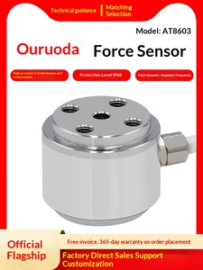 Capteur de tension, de pression et de gravité à colonne de charge universelle Ouluda AT8603, haute précision, 100/500N2/10kn - Product Image 2
