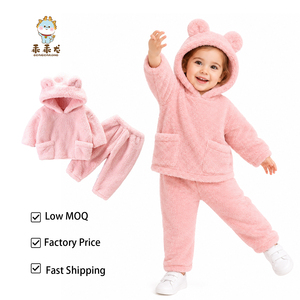 Ensemble de pyjama en flanelle Guai Baby Fashion pour l'automne et l'hiver, vêtements de maison chauds à <span class=keywords><strong>capuche</strong></span> pour enfants, vêtements de détente 2 pièces - Product Image 1