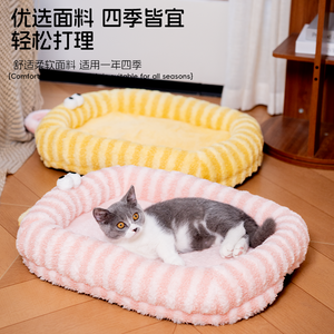Dog <b>bed</b>, all seasons, removable and washable, thickened for small and medium-sized dogs, cats, Bichons, and Corgis, perfect for - Product Image 4