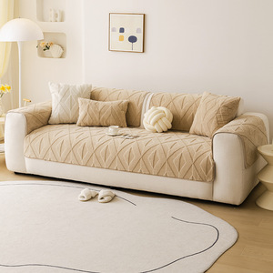 <b>Sofa</b> <b>Cover</b> Plush Non-Slip Waterproof 150x150cm Modern Geometric Pattern <b>For</b> General <b>Sofa</b> - Product Image 2