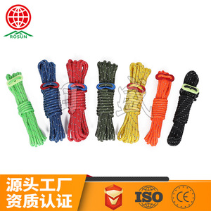 Rosun Tent Guy Lines 5mm X 50m Nylon Outdoor Camping Rope All Seasons Industrial Use - Product Image 5