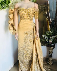 Wholesale Handmade Beads Multi-Color Somali <strong>George</strong> Lace <strong>Wrapper</strong> <strong>for</strong> Bridal Party Wear Dresses Customizable Size New Export - Product Image 3