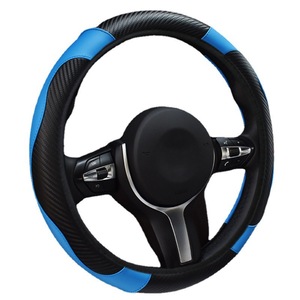 Coprivolante <span class=keywords><strong>Auto</strong></span> Elastico Senza Anello Interno, <span class=keywords><strong>in</strong></span> Pelle con Motivo Fibra di Carbonio, Universale Quattro Stagioni, Modello per E-commerce Transfrontaliero - Product Image 1