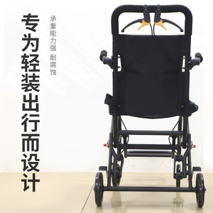 Silla de Ruedas Plegable Manual Ligera KJT305, Estructura de Aleación de Acero de 90 cm, Silla de Viaje Portátil - Product Image 1