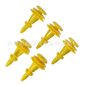Grand Cherokee Chrysler Dodge 6502991 Tailgate Panel <b>Clips</b> For Repair Replacement Plastic Fasteners - Product Image 3