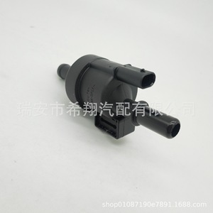ถังคาร์บอน F01R00KA05 สำหรับ Wuling Roewe Baojun 560 730 Tiggo 3X Haval อะไหล่เปลี่ยนระบบเชื้อเพลิง - Product Image 5
