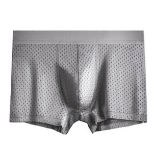Calzoncillos bóxer de malla sin costuras de nailon/algodón de secado rápido, transpirables y ecológicos para hombre, de tiro medio. - Product Image 1
