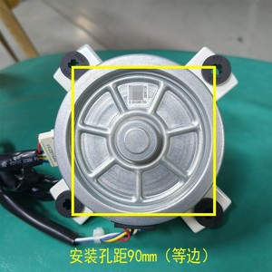 Moteur sans balais DC Sic-310-25-1 25W 1000 tr/min IP41 pour usage interne en climatiseur - Product Image 2