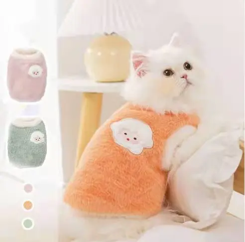 Autumn and winter cat clothes Small and medium-sized dog pet clothing Warm cat costume