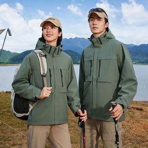 Design Soft Shell Hooded <b>Jacket</b> Men and Women New Windproof and Waterproof Professional Mountaineering Outdoor Hooded <b>Jacket</b> - Product Image 6