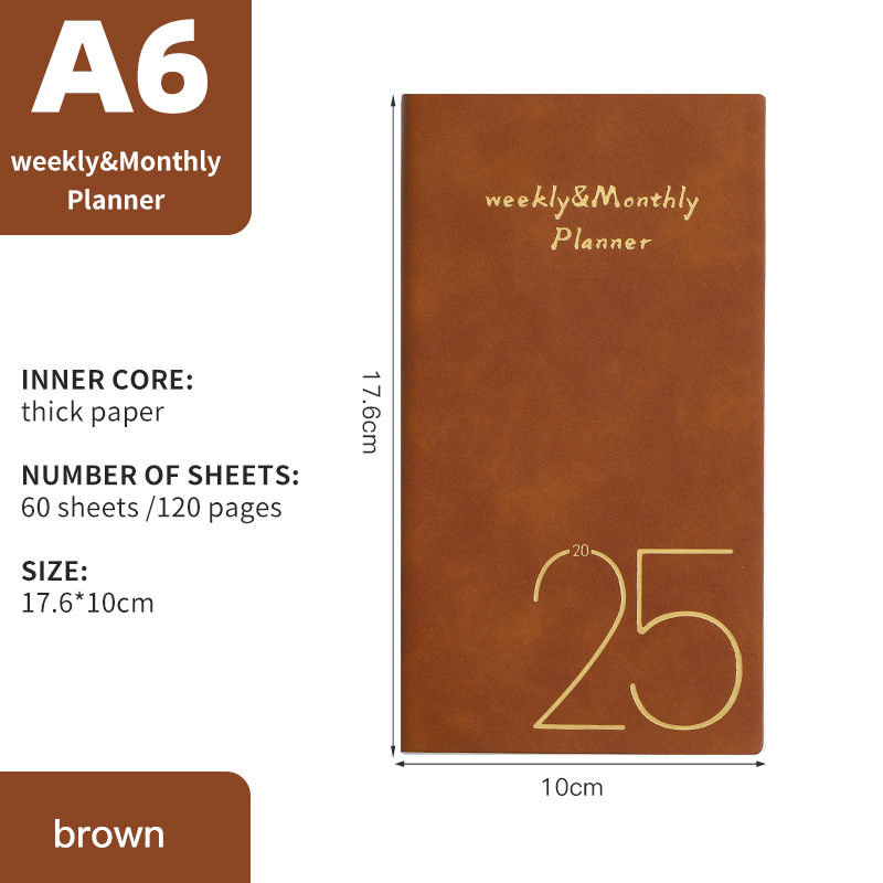 2025 สีน้ำตาล