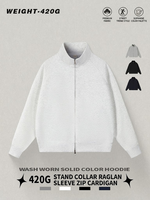 Veste de sport ample pour homme OEM ODM, couleur unie, poids lourd 420G, double fermeture éclair, cardigan à col montant, sweat-shirt, manteau personnalisé