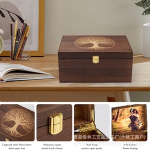 Boîte à bijoux en bois rectangulaire, couleur rétro, boîte de rangement de bureau pour la maison, table de maquillage, rangement de cosmétiques - Product Image 2