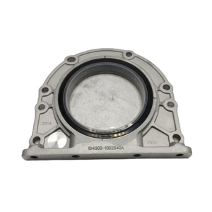 Customizable High Quality 1D4S00-1002540A Oil <b>Seal</b> Seat Assembly Standard Size Industrial Construction Construction Desi - Product Image 1