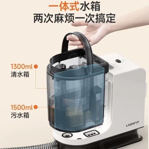 Limpiador a Vapor Multifuncional UWANT, Aspiradora y Limpiadora en Seco y Húmedo Todo en Uno para Limpieza de Alfombras, Sofás y Colchones en Toda la Casa - Product Image 3