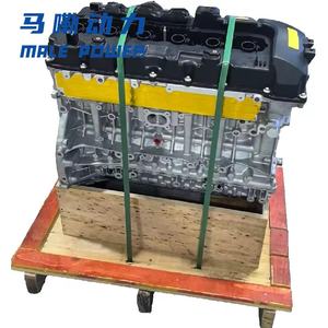 El nuevo <span class=keywords><strong>motor</strong></span> Turbo 3.0L <span class=keywords><strong>B58</strong></span> en línea de seis cilindros compatible con BMW Serie 3, Serie 5, Serie 7, X5, X7, M240i, Z4 para Toyota <span class=keywords><strong>Supra</strong></span>. - Product Image 3