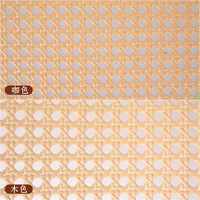 Tapis de tissage en rotin synthétique protégé contre les UV tapis de revêtement mural en rotin artificiel pour meubles de plafond