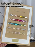 UOMEEI Poudre Magique Effet Miroir Manucure, Lot de 35 Couleurs, Poudre Coussin d'Air, Colle à Ongles Sky Realm, Poudre Opale Aurore, Vente en Gros