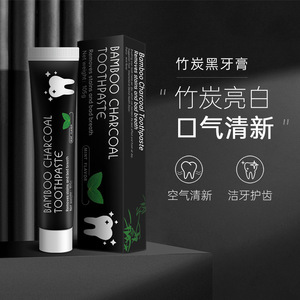 Bamboo Charcoal <b>Toothpaste</b> 105g Mint Flavor Whitening Fresh Breath Care - Product Image 1
