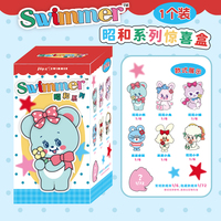 Figurine PVC Originale Sous Licence Série Showa Nageur - Boîte Surprise - Jouet Mystère Anime de Collection de Haute Qualité - Vente en Gros