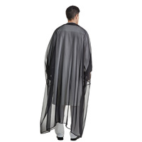 Nouveau style 2026 – Cape Bisht pour homme à manches chauve-souris avec pompons dorés – Vêtement extérieur musulman arabe – Tenue islamique pour Ramadan, Aïd, Arabie Saoudite, Dubaï