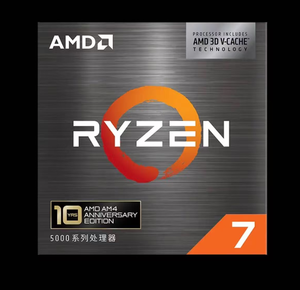 CPU de 8 Núcleos y 16 Subprocesos 7 5800X3D para el 10.º Aniversario, Sellado, Alto Rendimiento, Ofrece un Rendimiento Excepcional en Juegos y Computación - Product Image 2