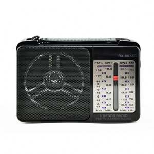 Radio <span class=keywords><strong>portable</strong></span> classique à haute sensibilité Factory Golon RX 607AC RX-607AC RX607, AC/DC, AM/FM, SW1, SW2, 4 bandes - Product Image 6