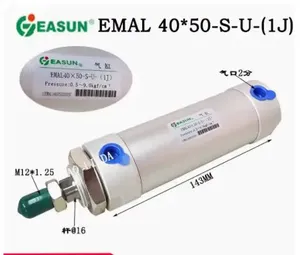 EASUN กระบอกสูบขนาดเล็ก EMAL 25X125-U-(1J) - Product Image 4