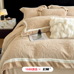 Milk Fleece Four-Piece <b>Bedding</b> <b>Set</b> Thickened Warm Anti-Static Winter Baby <b>Bedding</b> Plants And Flowers Pattern Simple Style - Product Image 3
